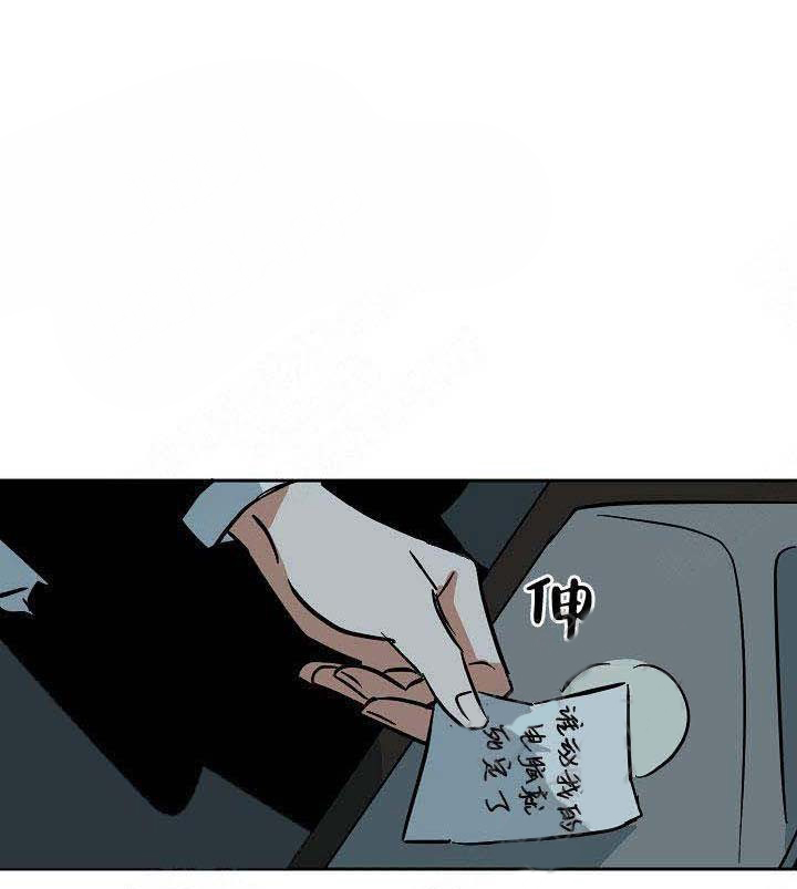 特殊拍摄第67话图