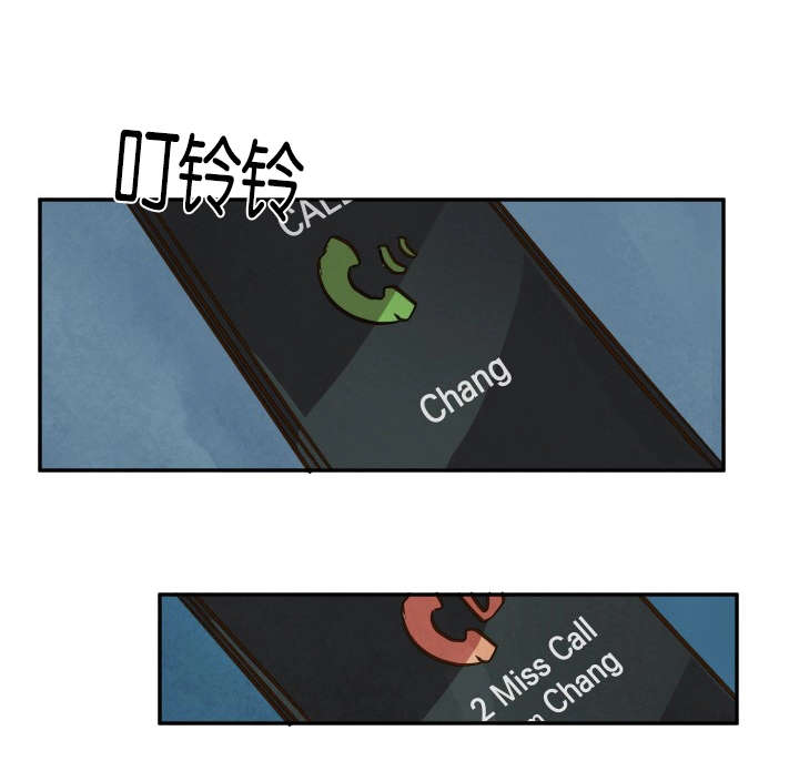 特殊拍摄第7话图