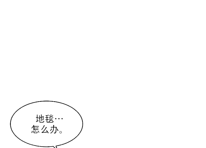 特殊拍摄第71话图