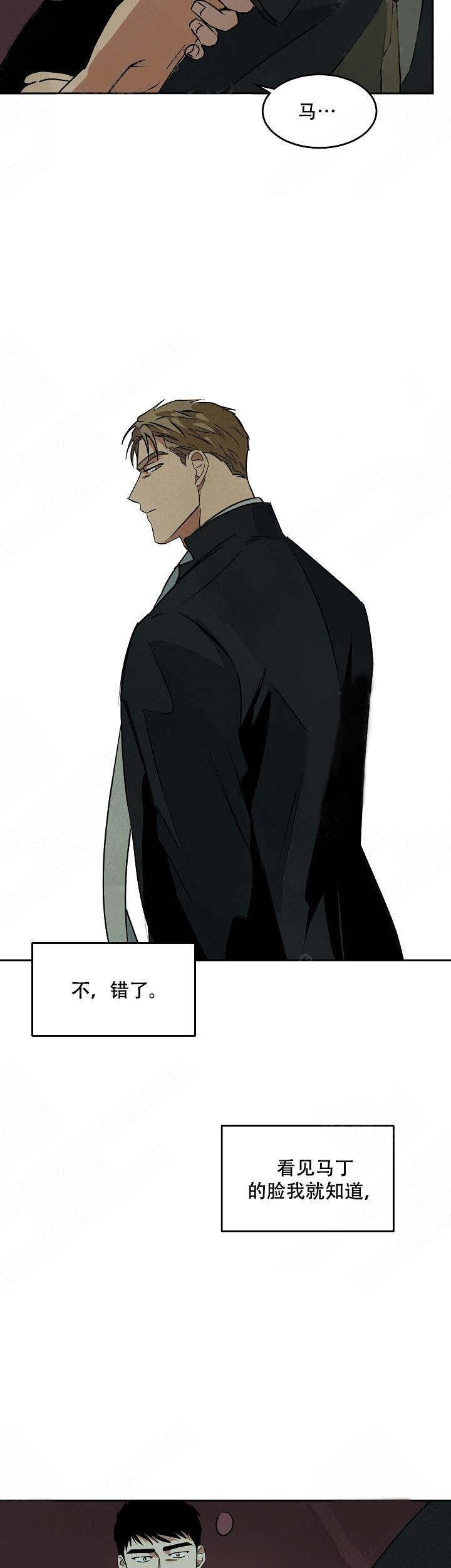 特殊拍摄第75话图