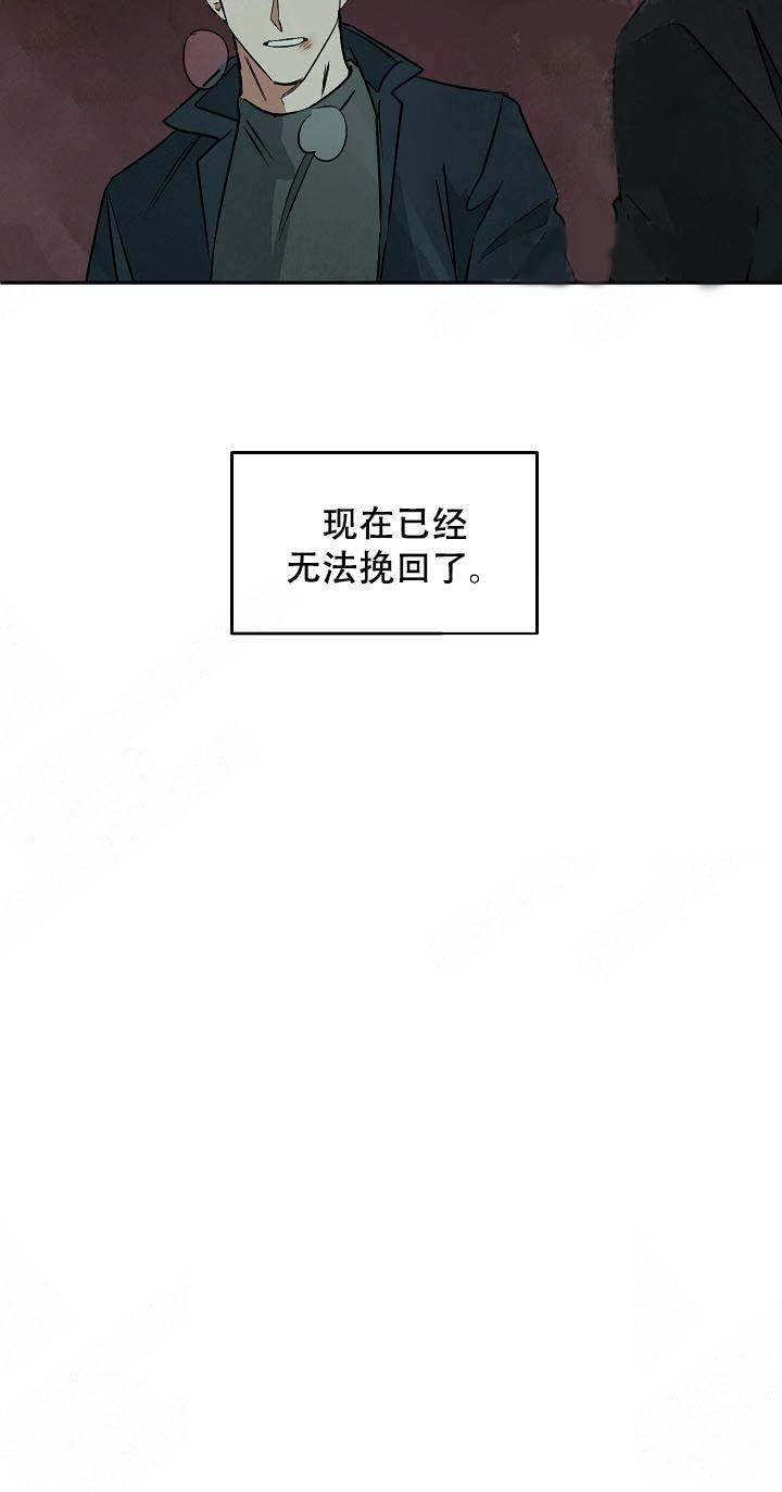 特殊拍摄第75话图