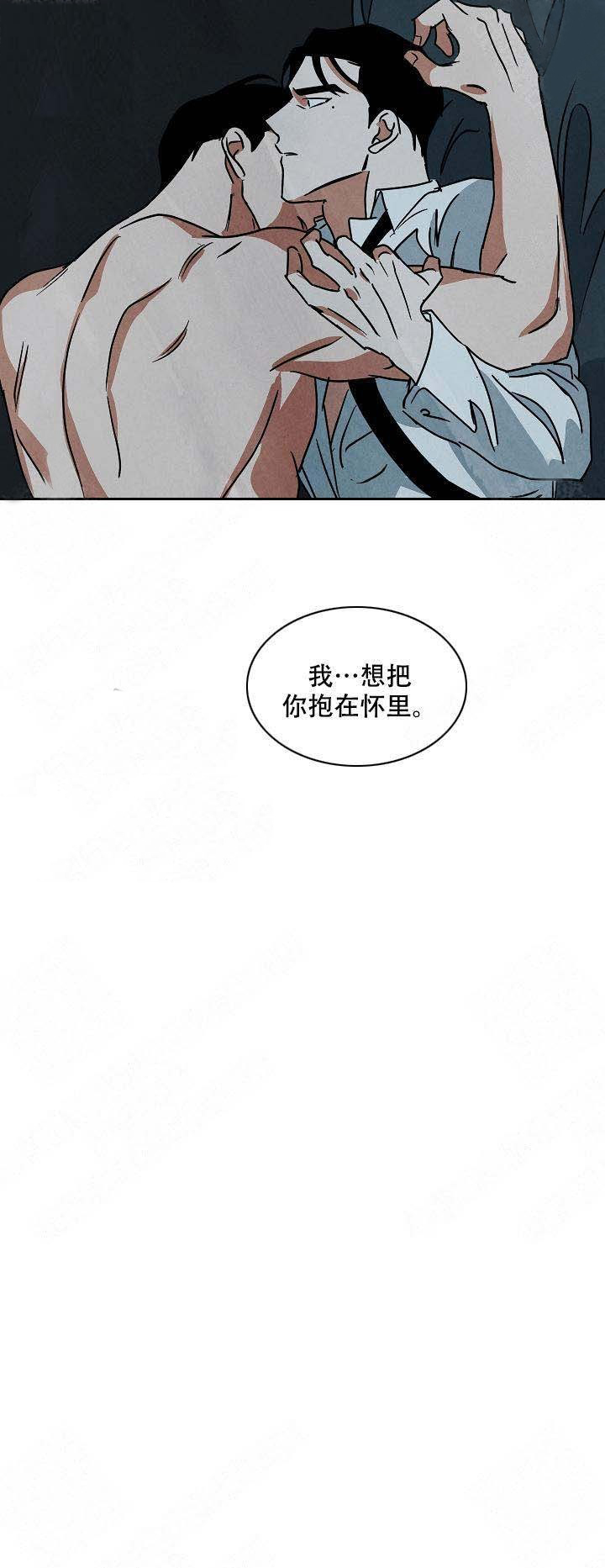 特殊拍摄第81话图