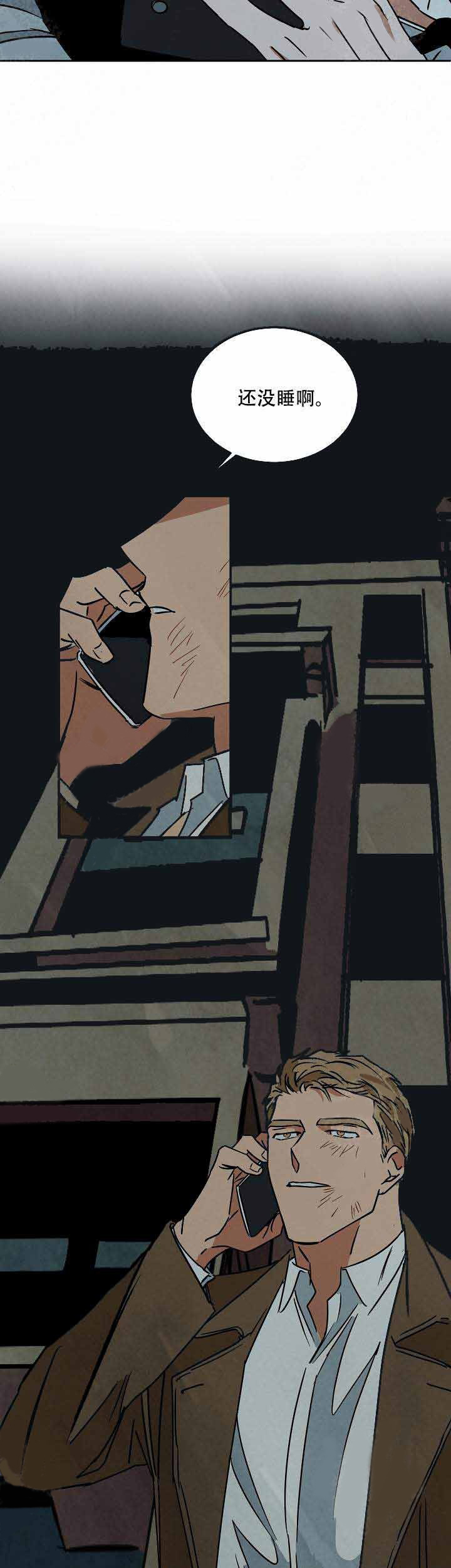 特殊拍摄第85话图