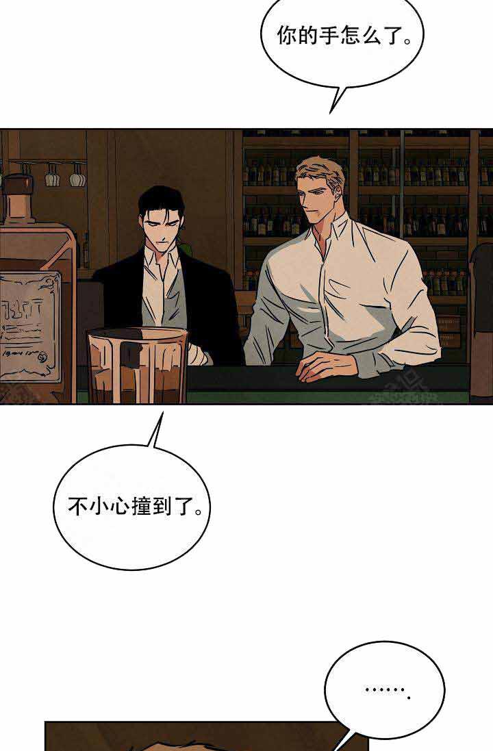 特殊拍摄第86话图