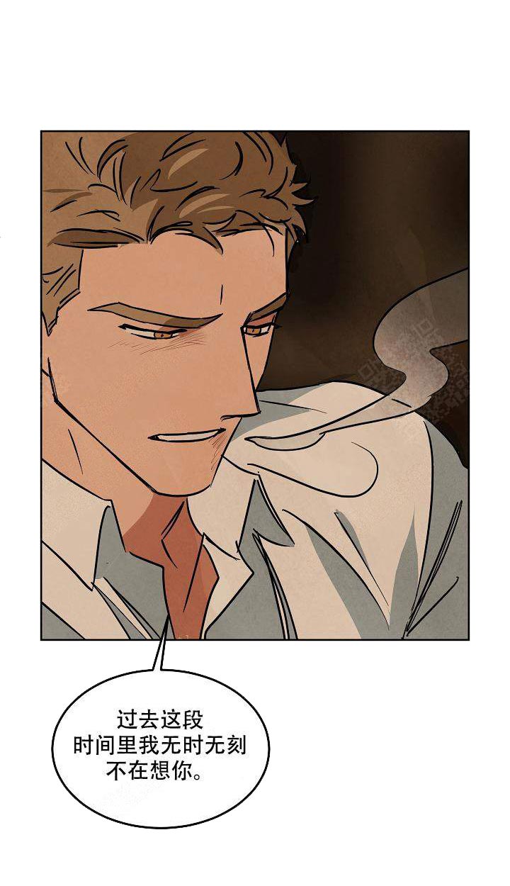 特殊拍摄第86话图