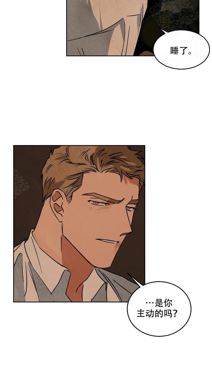 特殊拍摄第86话图