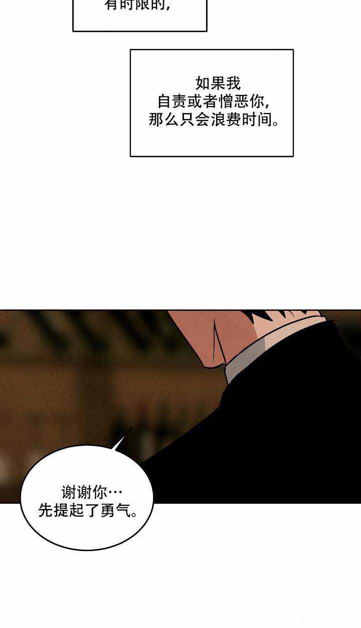 特殊拍摄第87话图