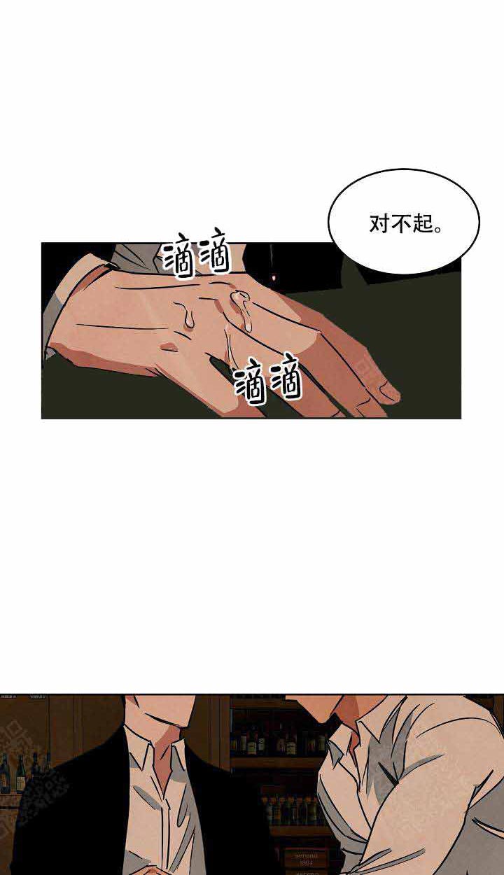 特殊拍摄第87话图