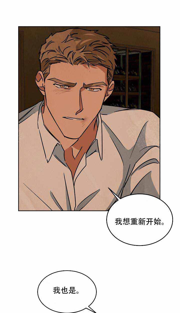 特殊拍摄第87话图