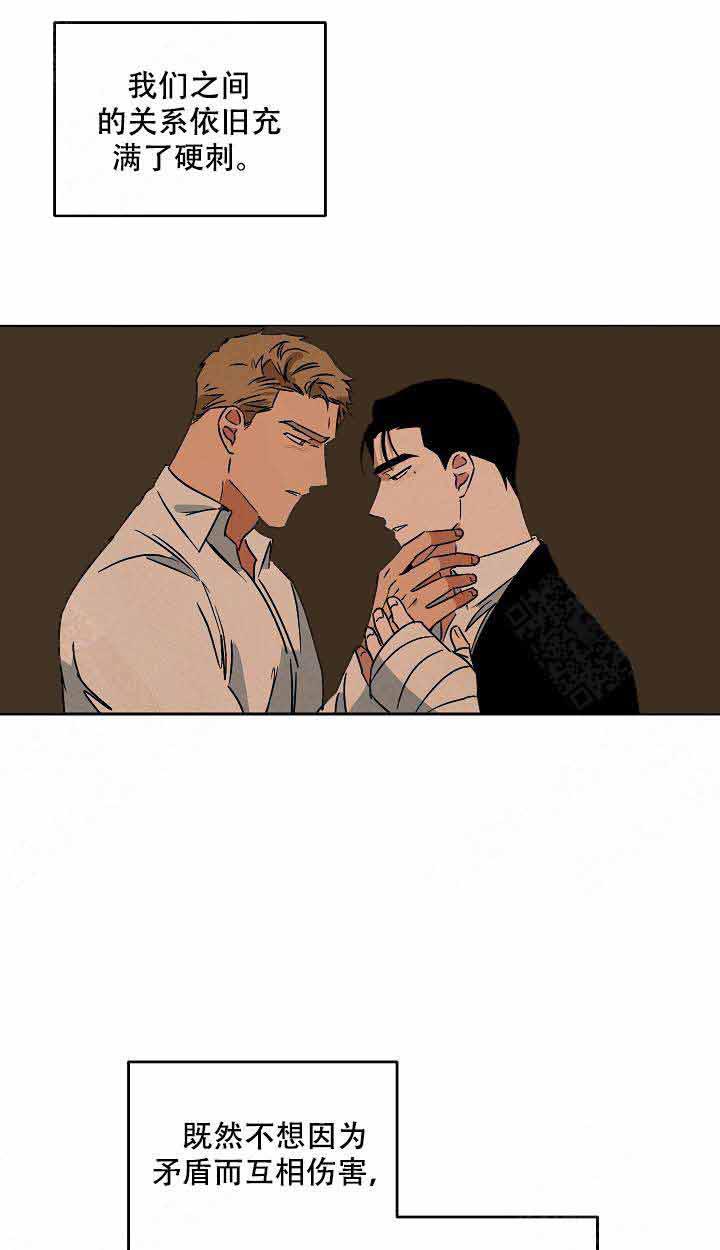 特殊拍摄第87话图