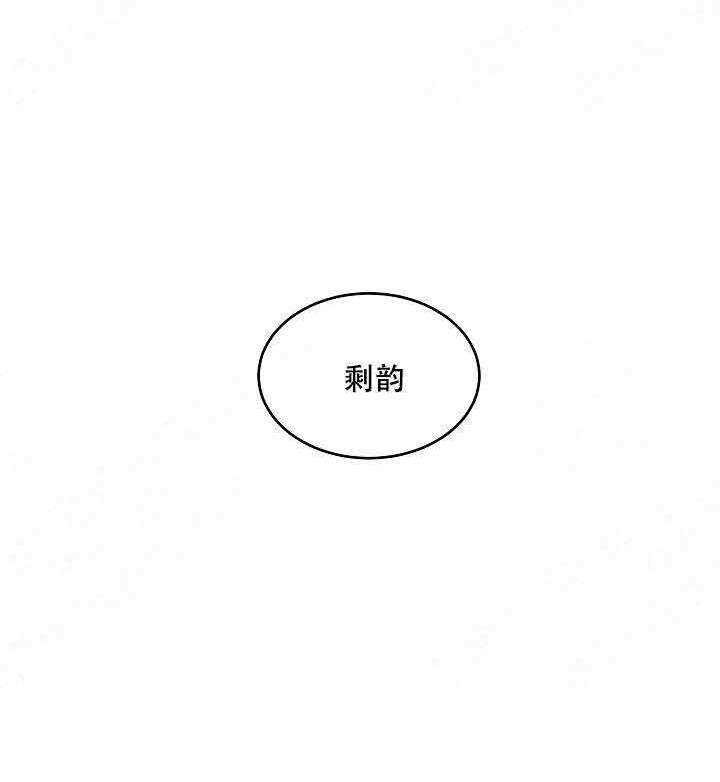 特殊拍摄第87话图
