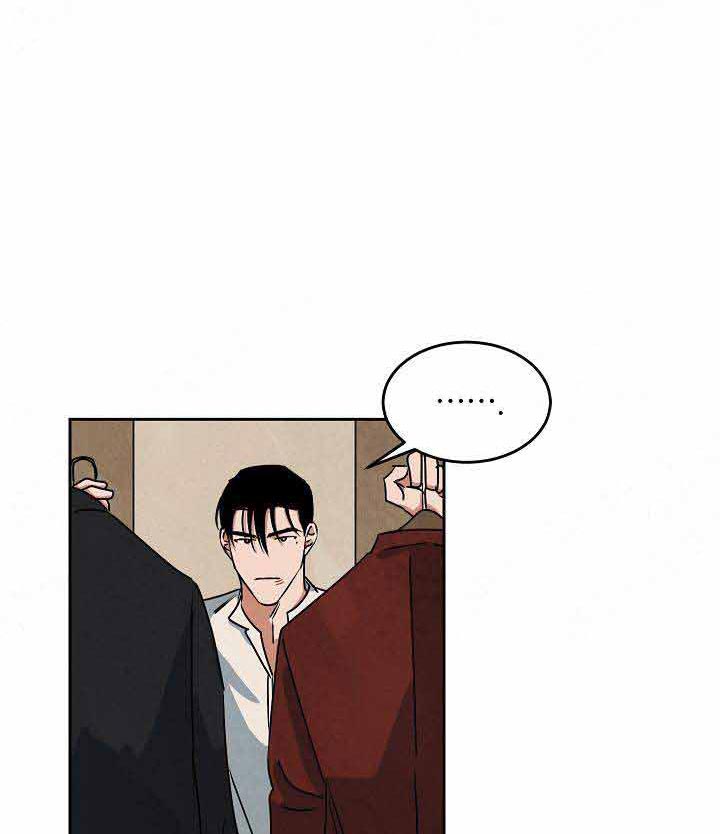 特殊拍摄第88话图