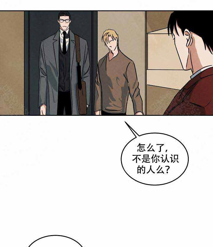 特殊拍摄第88话图