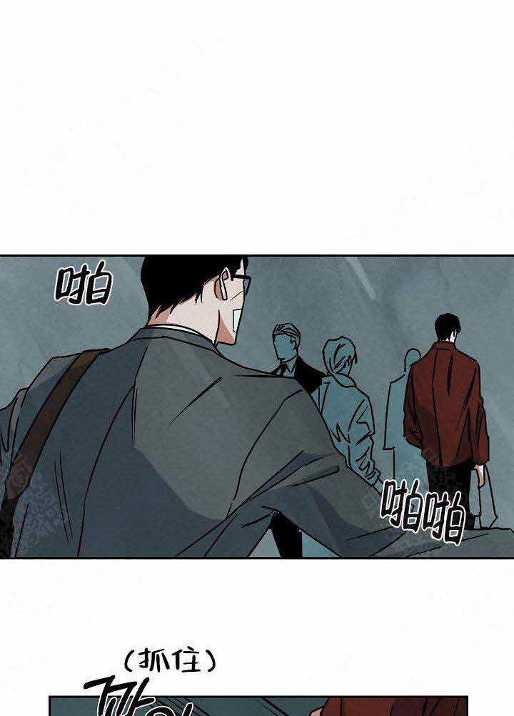 特殊拍摄第88话图