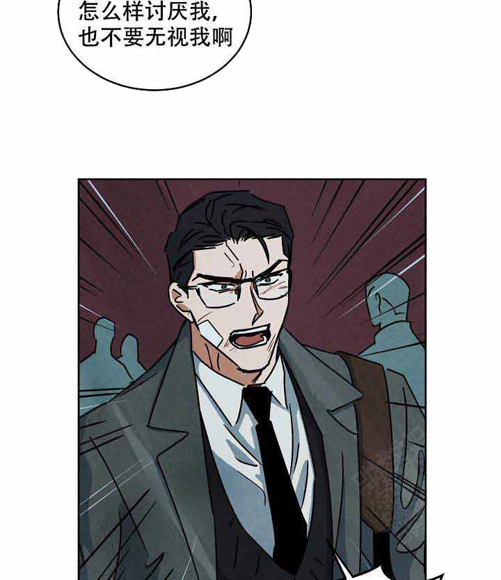 特殊拍摄第88话图