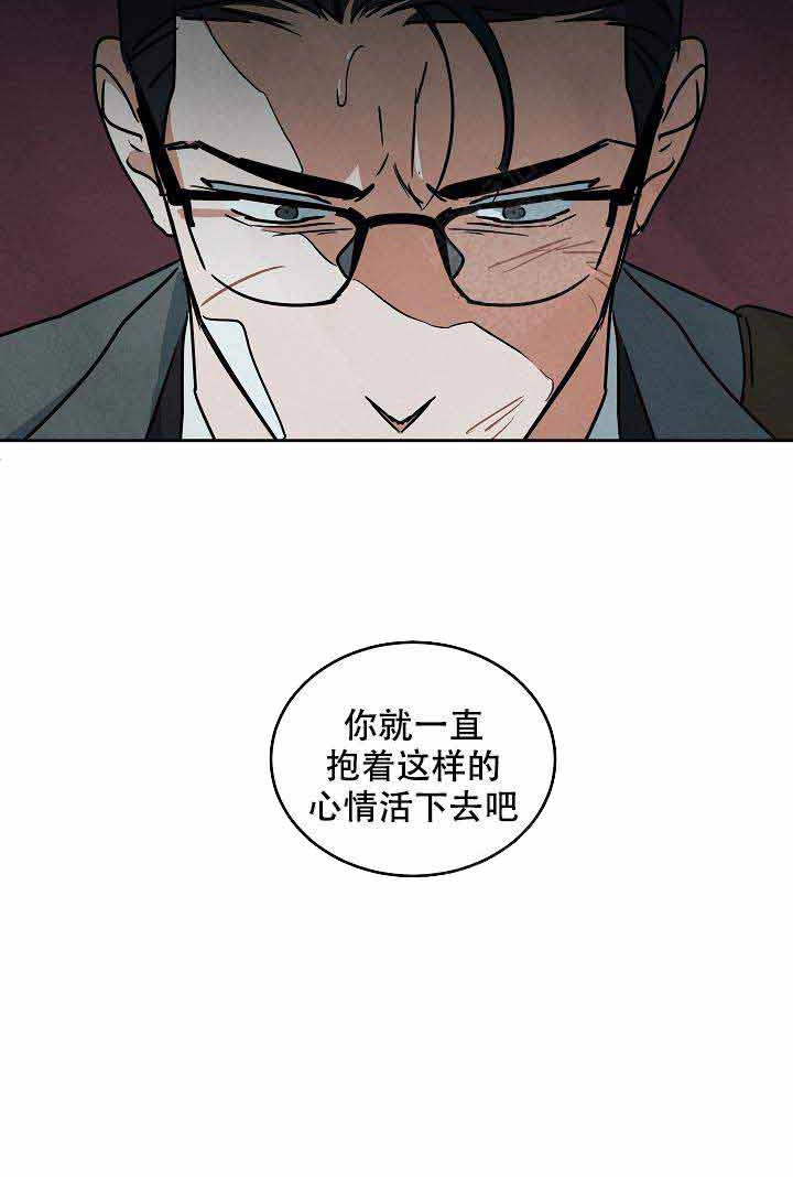特殊拍摄第88话图