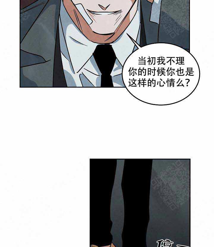 特殊拍摄第89话图