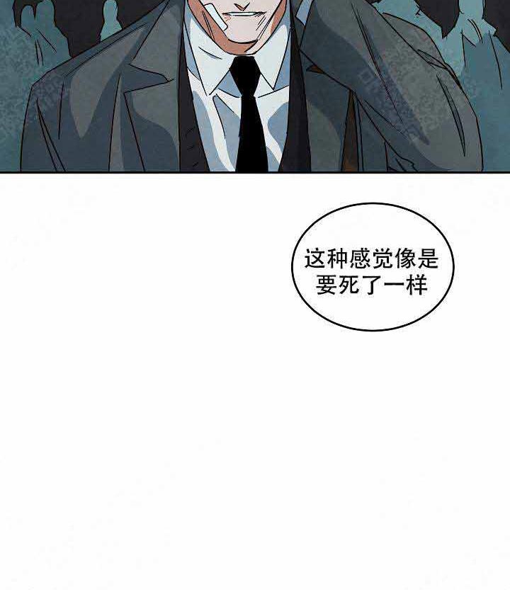 特殊拍摄第89话图