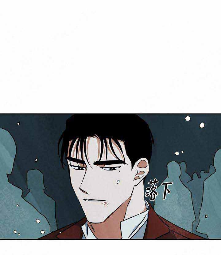 特殊拍摄第89话图