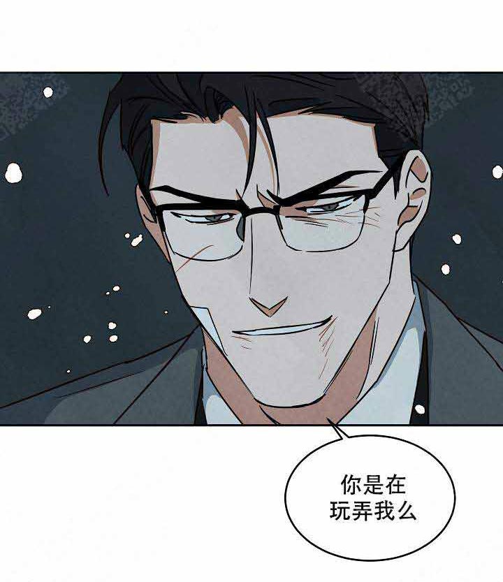 特殊拍摄第89话图