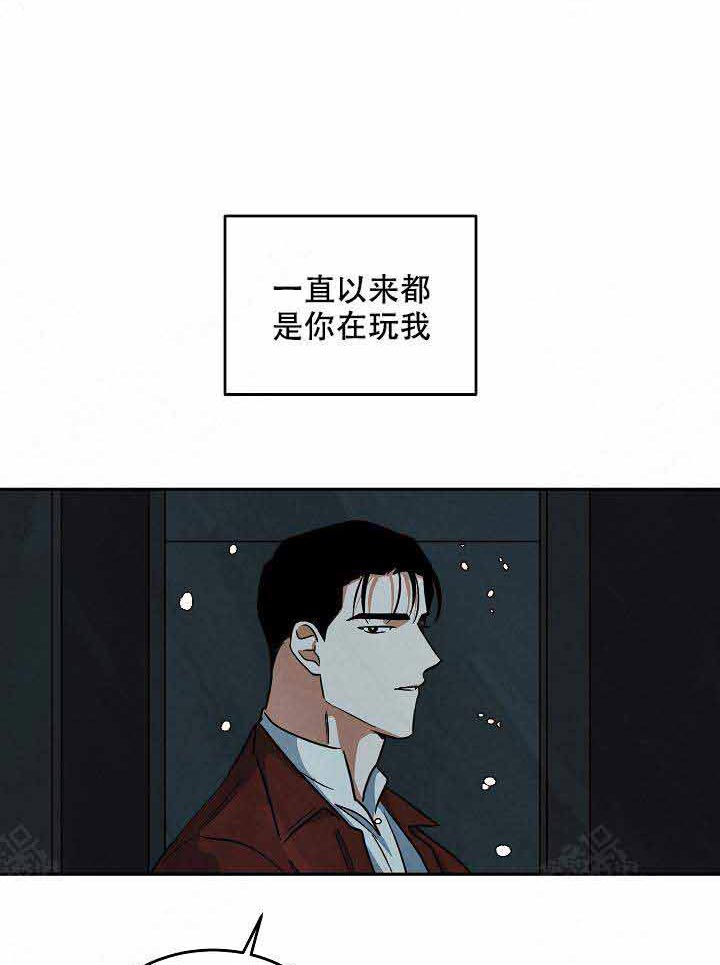 特殊拍摄第89话图
