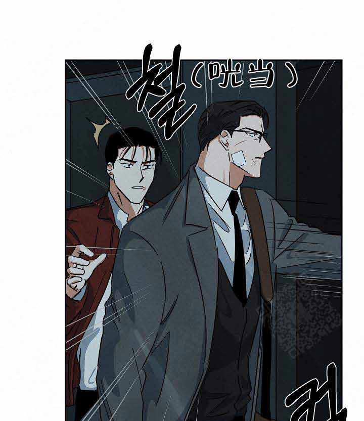 特殊拍摄第89话图