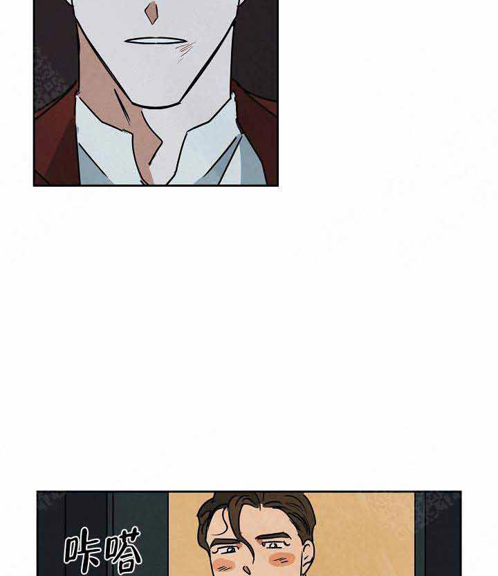 特殊拍摄第89话图