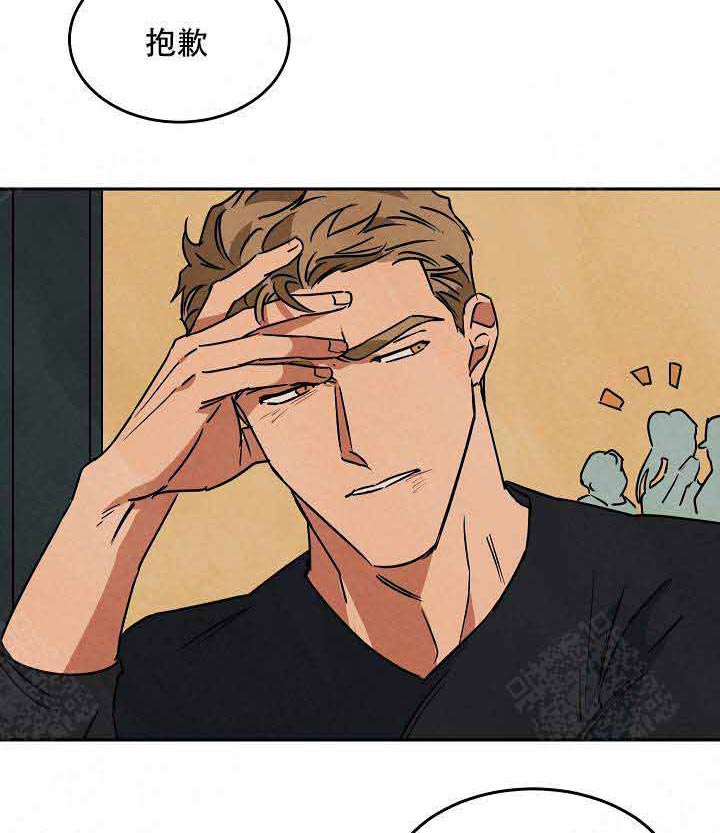 特殊拍摄第89话图