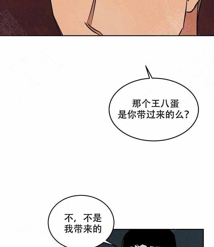 特殊拍摄第89话图