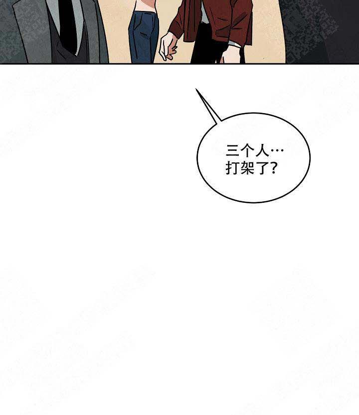 特殊拍摄第90话图