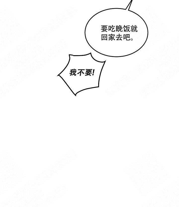 特殊拍摄第90话图