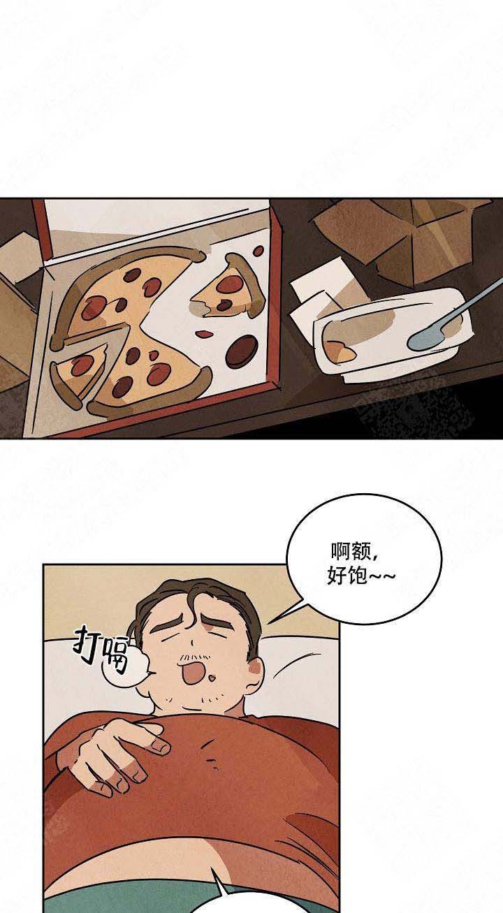 特殊拍摄第90话图