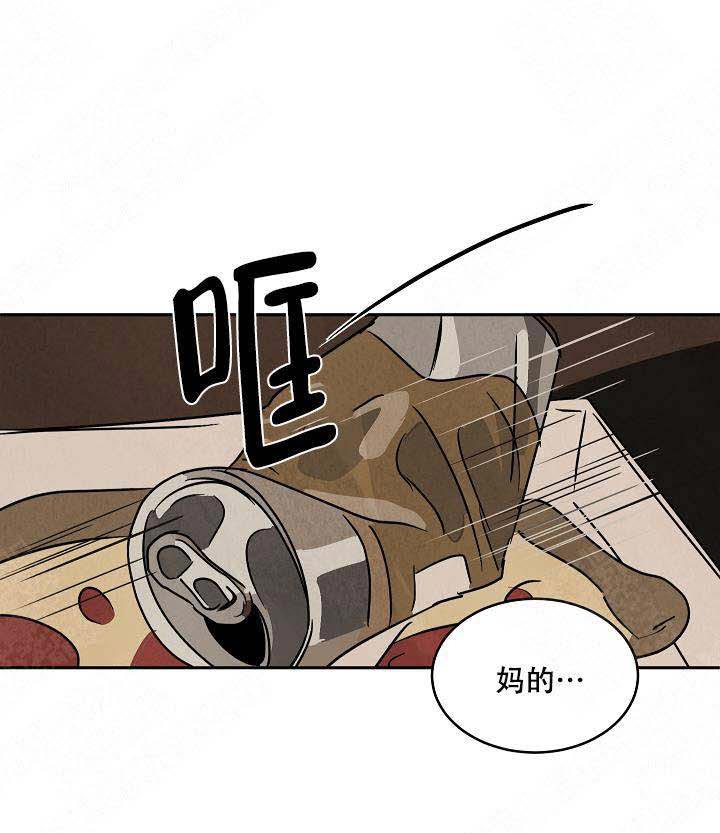 特殊拍摄第91话图