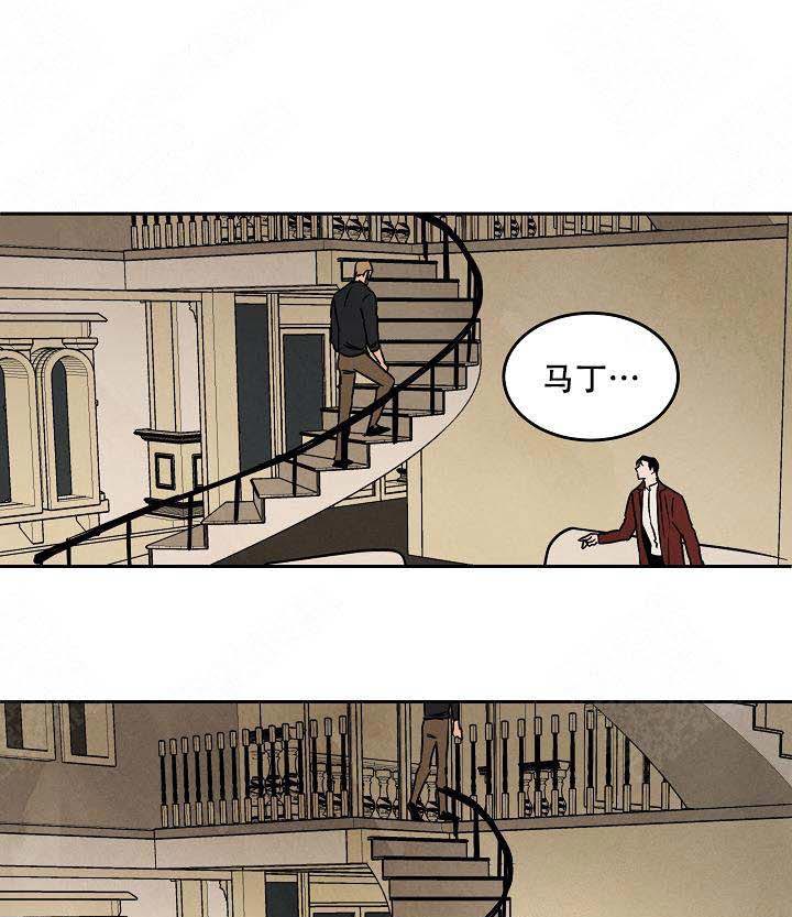 特殊拍摄第91话图