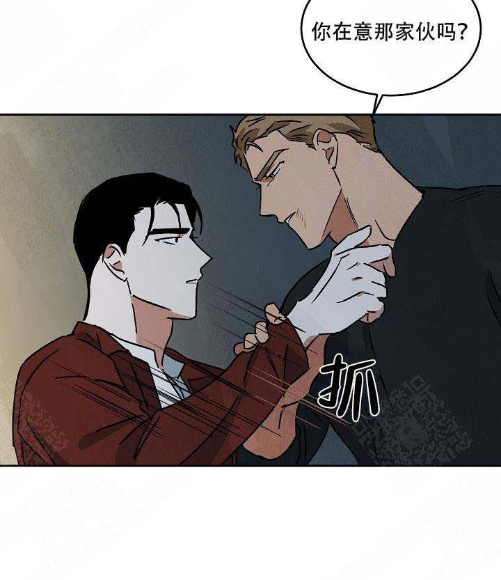 特殊拍摄第91话图