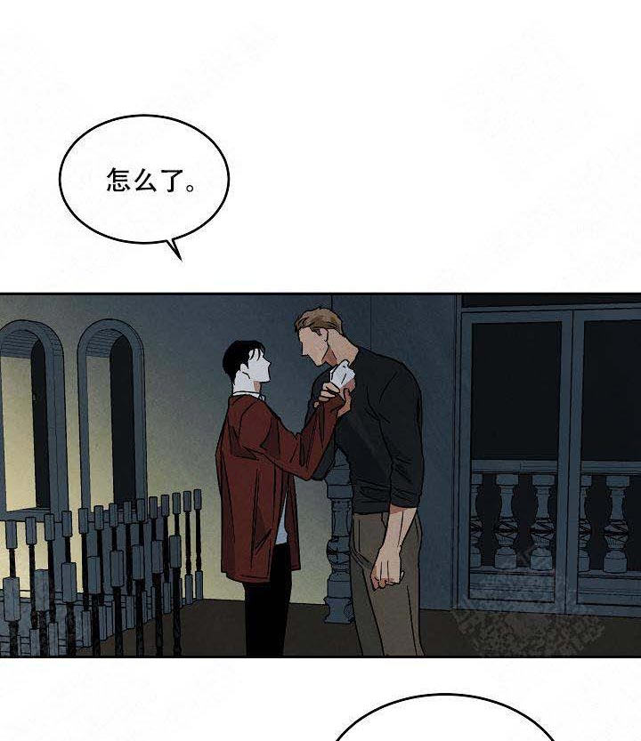 特殊拍摄第91话图