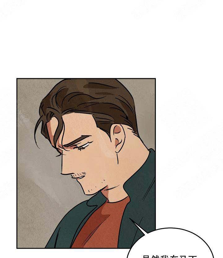 特殊拍摄第91话图