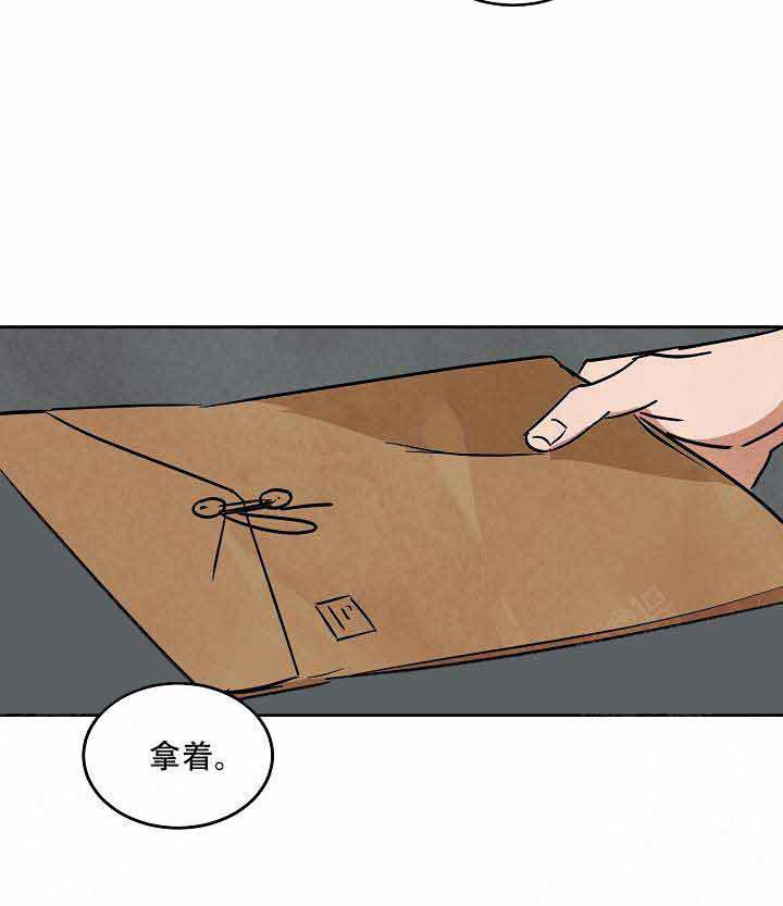 特殊拍摄第92话图