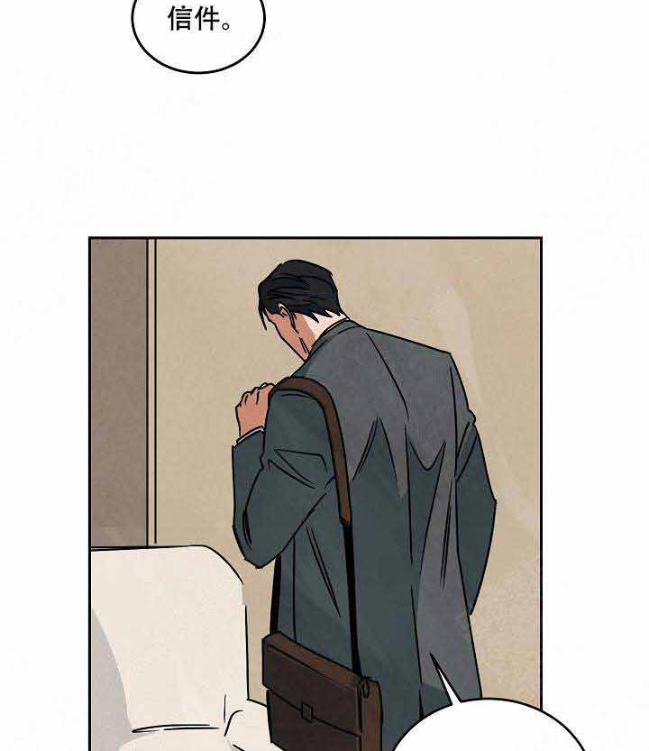 特殊拍摄第92话图