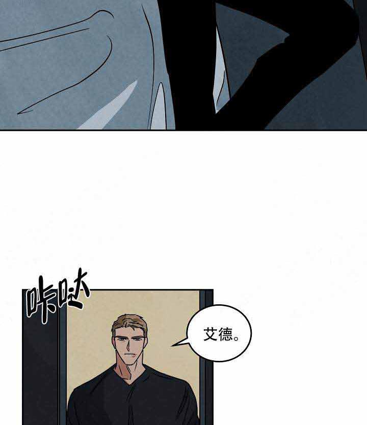 特殊拍摄第92话图