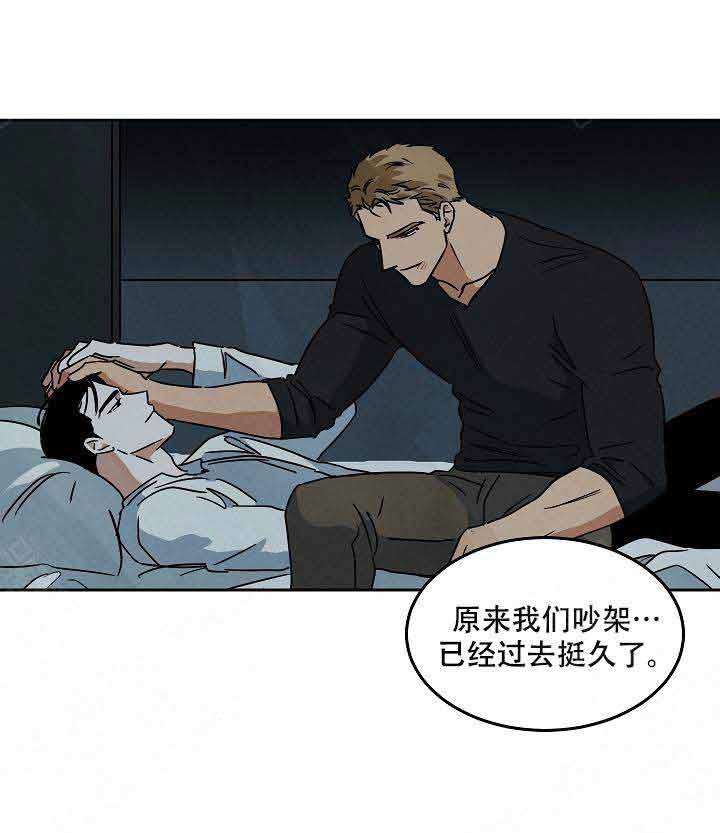 特殊拍摄第92话图