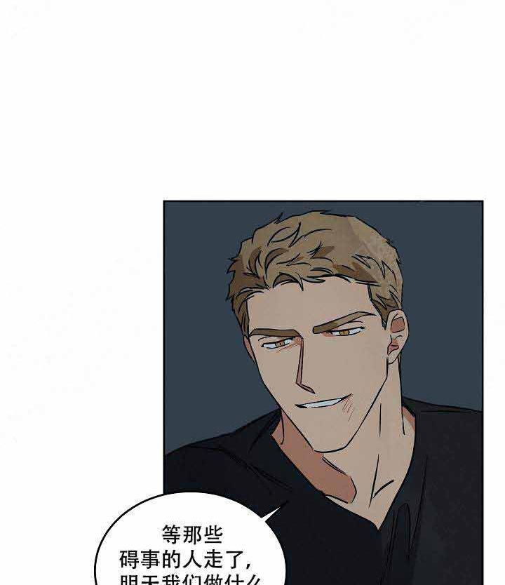 特殊拍摄第92话图