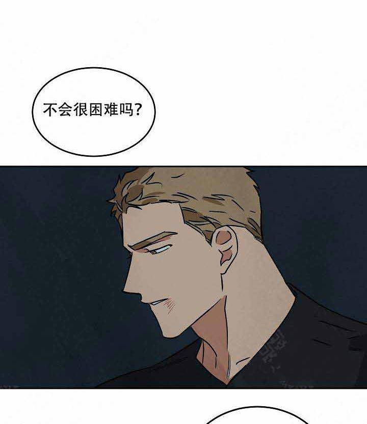 特殊拍摄第92话图