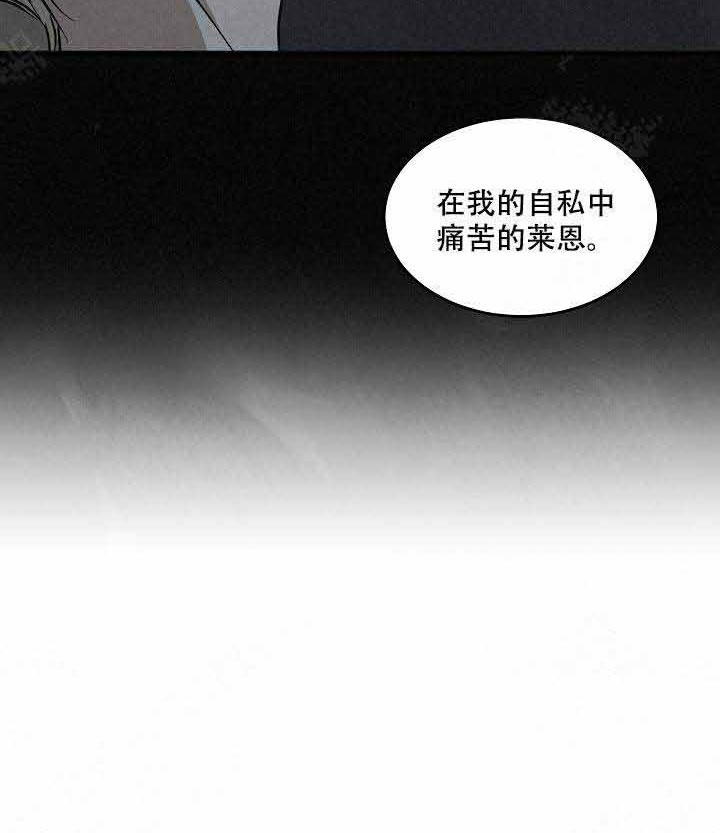 特殊拍摄第93话图