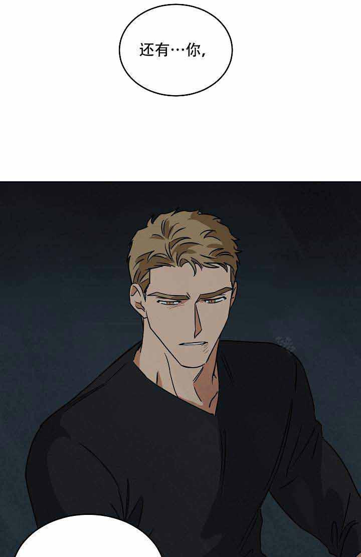 特殊拍摄第93话图