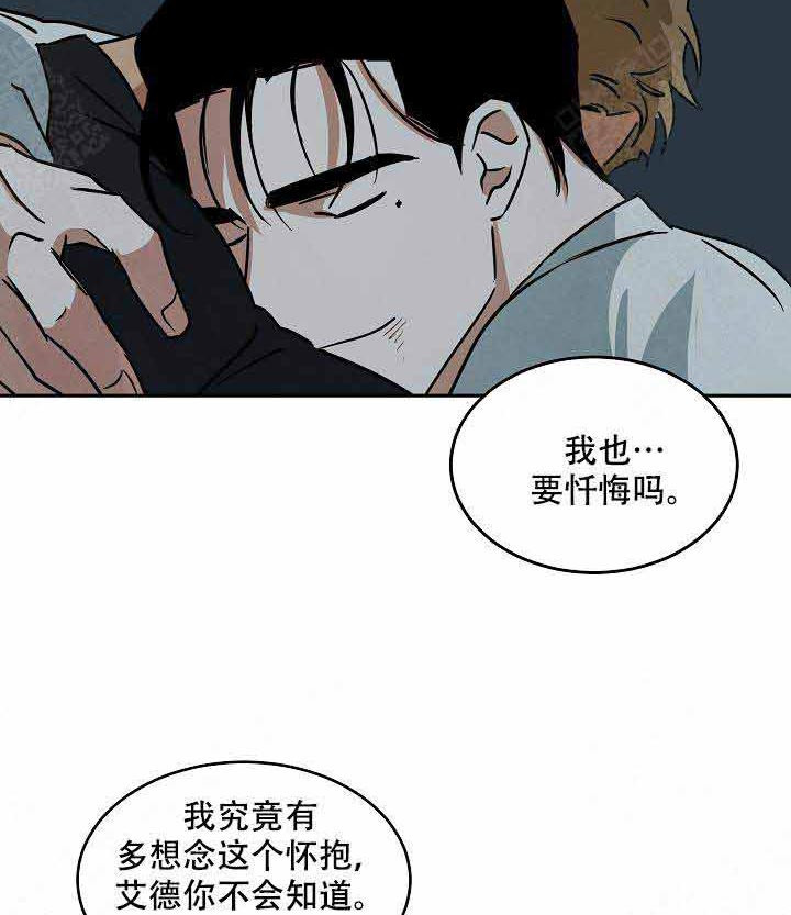 特殊拍摄第93话图
