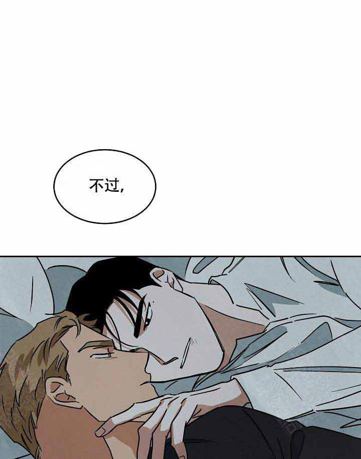 特殊拍摄第93话图