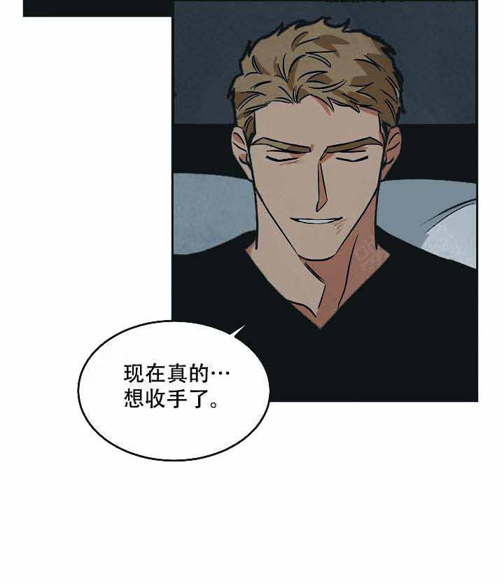 特殊拍摄第93话图