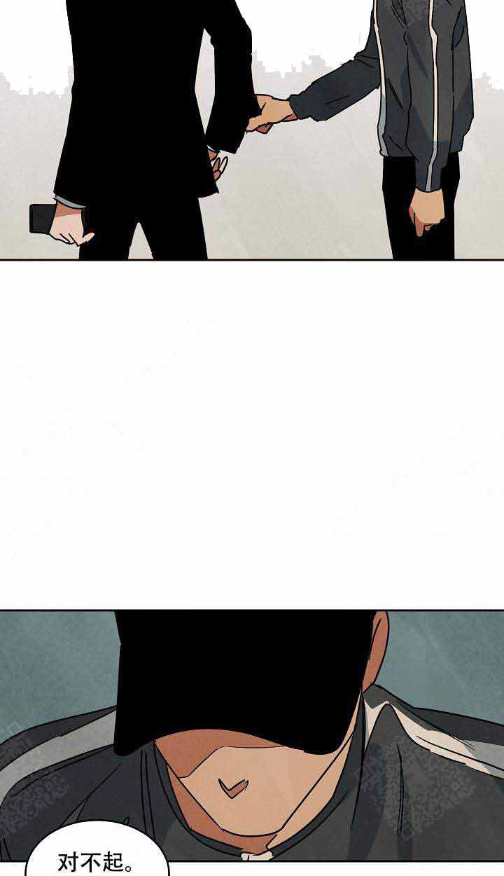 特殊拍摄第94话图