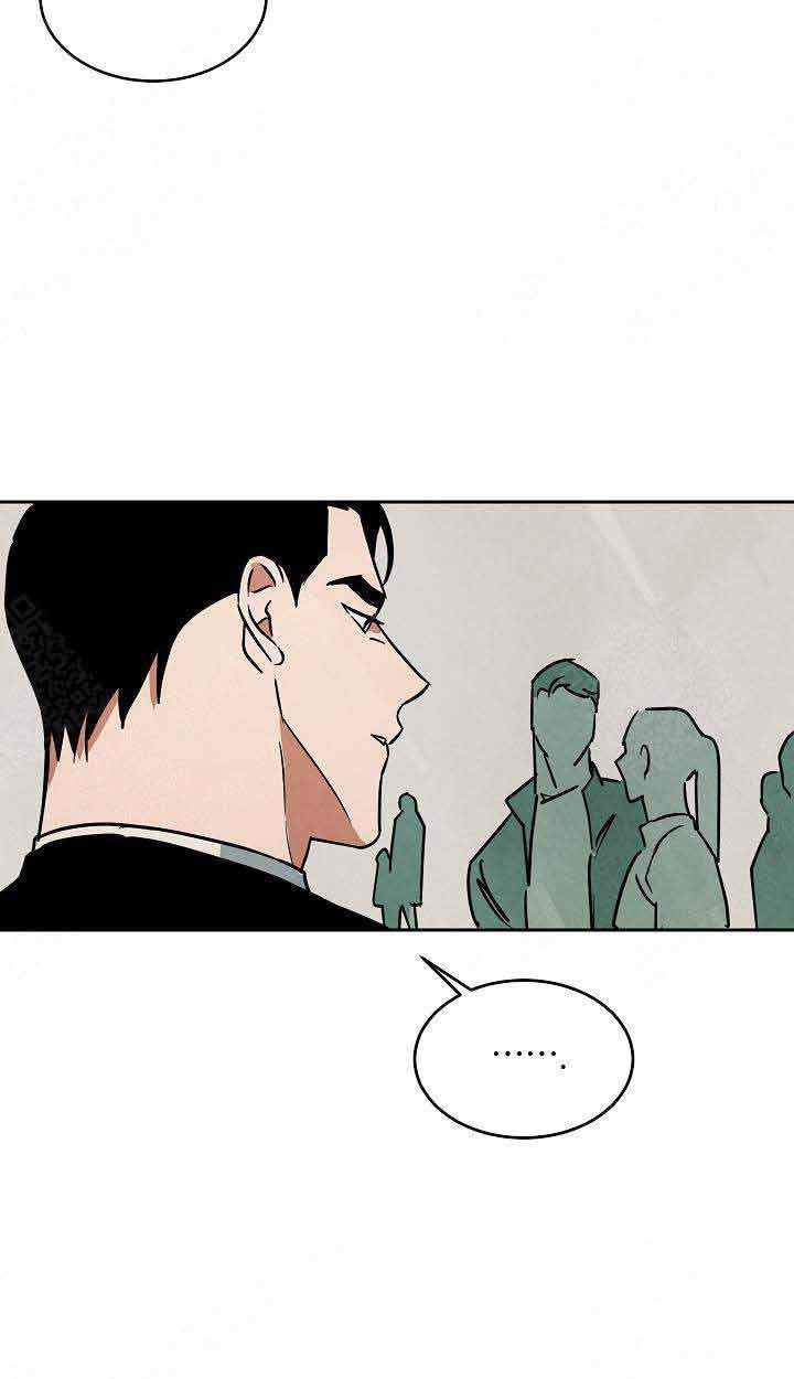 特殊拍摄第94话图